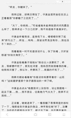 在菲律宾需要进行办理ecc吗，ecc清关会过期吗？